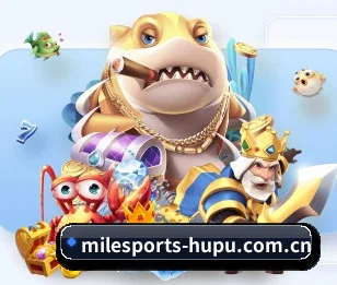 米乐体育 APP 界面 - Mile